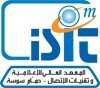 Higher Institute of Computer Science and Communication Technologies of Hammam Sousse Logo