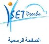 Higher Institute of Technological Studies Djerba Logo