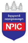 National Polytechnic Institute of Cambodia Logo