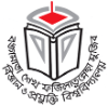 Bangamata Sheikh Fojilatunnesa Mujib Science & Technology University Logo