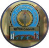 Khulna Medical College Logo