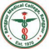 Rangpur Medical College Logo