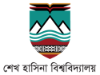 Sheikh Hasina University Logo