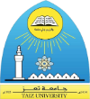 Taiz University Logo