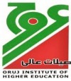 Oruj Institute of Higher Education Logo