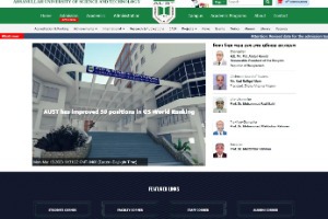 Ahsanullah University of Science and Technology Website