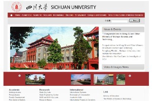 Sichuan University Website