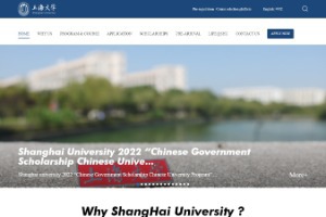 Shanghai University Website