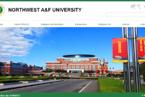 Northwest A&F University Website