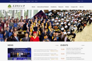 Chongqing University of Posts and Telecommunications Website