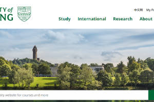 University of Stirling Website