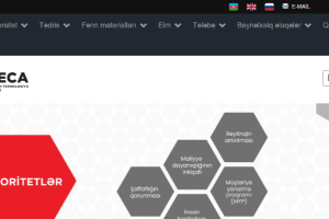 Azerbaijan Technological University Website