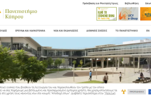 University of Cyprus Website