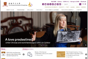 Chinese University of Hong Kong Website