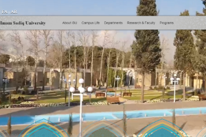 Imam Sadiq University Website