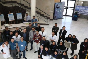 Damghan University of Basic Science Website