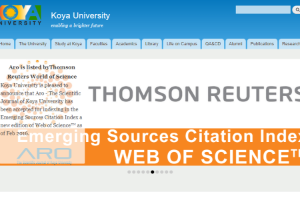 Koya University Website