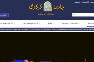 Kirkuk University Website