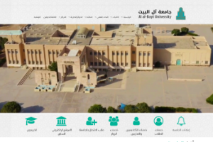 Al al-Bayt University Website