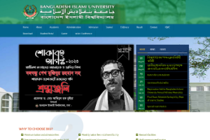 Bangladesh Islami University Website