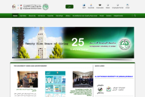 Al-Zaytoonah Private University of Jordan Website