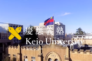 Keio University Website