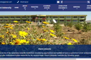 Ghazni University Website