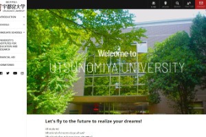 Utsunomiya University Website