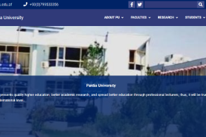 Paktia University Website