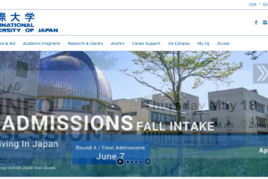 International University of Japan Website