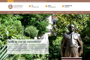 Eqrem Çabej University of Gjirokastra Website
