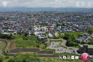 Hirosaki Gakuin University Website