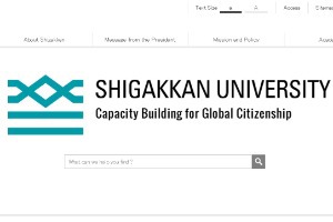 Shigakkan University Website