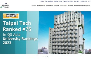 National Taipei University of Technology Website