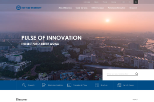 Hanyang University Website