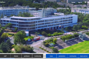 Pusan National University Website