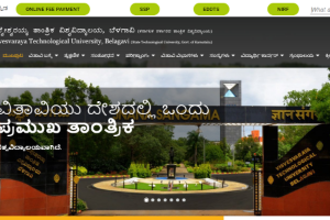 Visveswaraiah Technological University Website