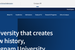 Yeungnam University Website