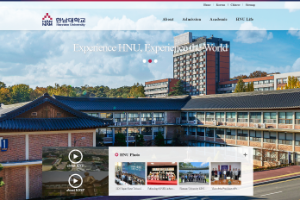 Hannam University Website