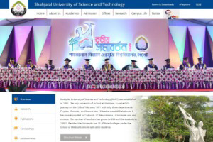 Shahjalal University of Science and Technology Website