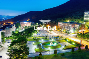 Daejin University Website