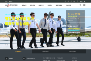 Chodang University Website