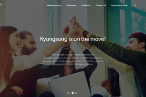 Kyungsung University Website