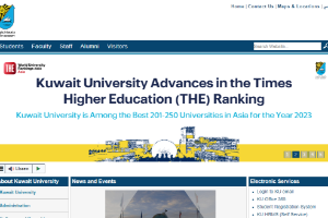 Kuwait University Website
