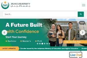 Jinan University Website