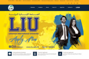 Lebanese International University Website