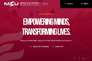 Middle East University Website