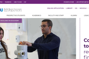 Hariri Canadian University Website