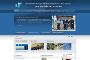Université Libano-Française de Technologie et de Sciences Appliquées Website