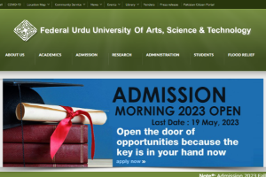 Federal Urdu University of Arts, Sciences and Technology Website